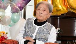 Murió a los 116 años Tomiko Itooka, la persona más anciana del mundo