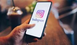 Cuidado con los concursos en Instagram, así están hackeando las cuentas de la red social