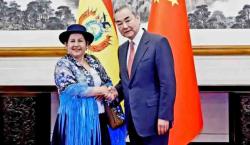 Bolivia firma protocolo para iniciar exportación de cuero bovino a China