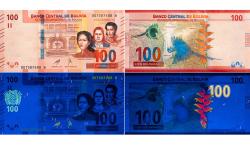 El Banco Central de Bolivia pone en circulación los nuevos billetes de la serie B