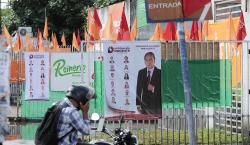 Suspenden clases hasta el lunes en la UAGRM por las elecciones