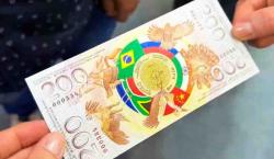 Presentan billete de 200 rublos del BRICS en el Foro Económico Internacional de San Petersburgo