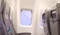 Avión aterrizó con un vidrio roto; BoA señala que fue porque un ave impactó en la ventanilla