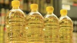 CANIOB pide al gobierno trabajo conjunto para buscar soluciones estructurales al tema del aceite