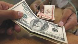 El dólar baja hasta Bs 14,60 para la venta y Bs 14 para la compra