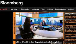 Bonos de Bolivia suben ante expectativa por eventual triunfo opositor, según Bloomberg