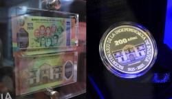 El BCB brilla en Expocruz con monedas y billetes del Bicentenario