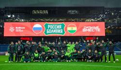 Bolivia enfrenta a Rusia en su segundo desafío rumbo al repechaje
