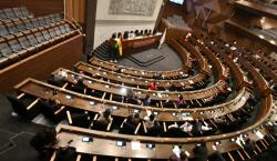 Asamblea decide elegir a nuevo Contralor; oposición ve que se unieron evistas, arcistas y androniquistas