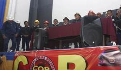 COB advierte al nuevo Gobierno que no permitirá el cierre de ministerios ni despidos