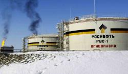 Precios del petróleo suben tras sanciones de EE. UU. a Rusia