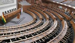 El PDC baraja cuatro nombres para la presidencia de la Cámara de Diputados