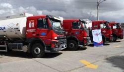 Ministro de Hidrocarburos anuncia el cierre de Botrading