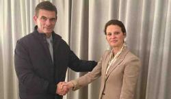 Paz se reúne con vicepresidenta del BM para articular cooperación técnica y financiera