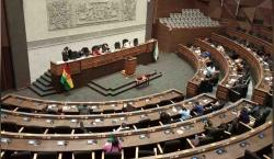 Diputados y senadores instalan primera sesión para definir comisiones y comités