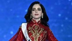 Fátima Bosch, Miss Universe 2025, llamada “falsa ganadora”: jueza aviva controversia de Miss México