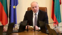 Dimite el Gobierno de Bulgaria tras protestas masivas