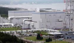 Japón aprueba el reinicio de la planta nuclear más grande del mundo