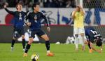 Brasil no se confía: Japón, el rival que ya le dio una dura lección