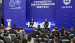 Alemania autoriza proyecto nuclear con participación rusa