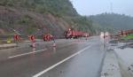 Nueva carretera Cochabamba-Santa Cruz será cerrada temporalmente por trabajos de mantenimiento
