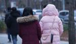 Senamhi emite alerta por frente frío que llegará este domingo y golpeará a cinco departamentos