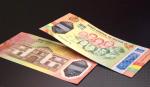 Gobierno denuncia daño económico por billetes del Bicentenario; se vendió menos del 4%