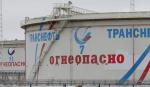 Rusia envía primer petrolero con diésel a Estados Unidos