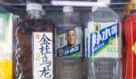 China rechaza las disculpas de Mbappé y envía un mensaje al Madrid